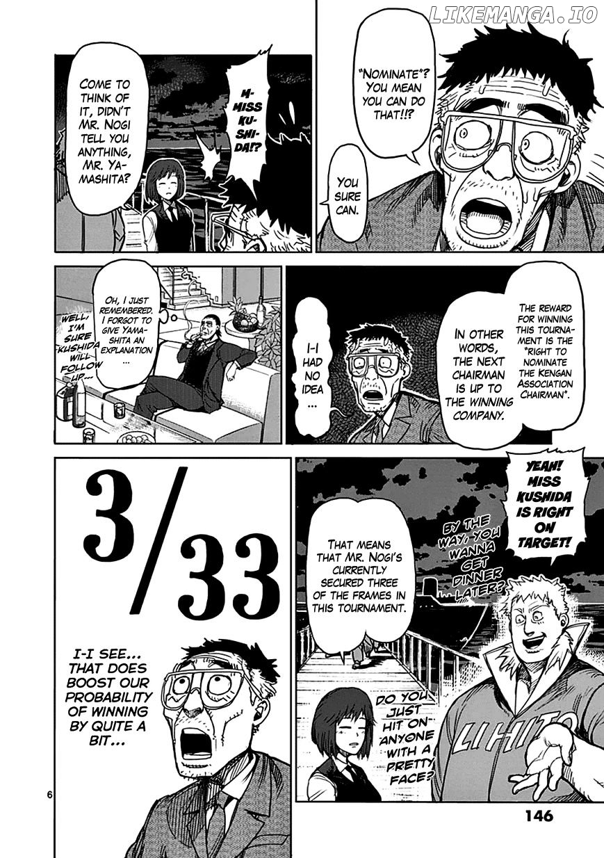 Read Kengan Ashura En Manga Online