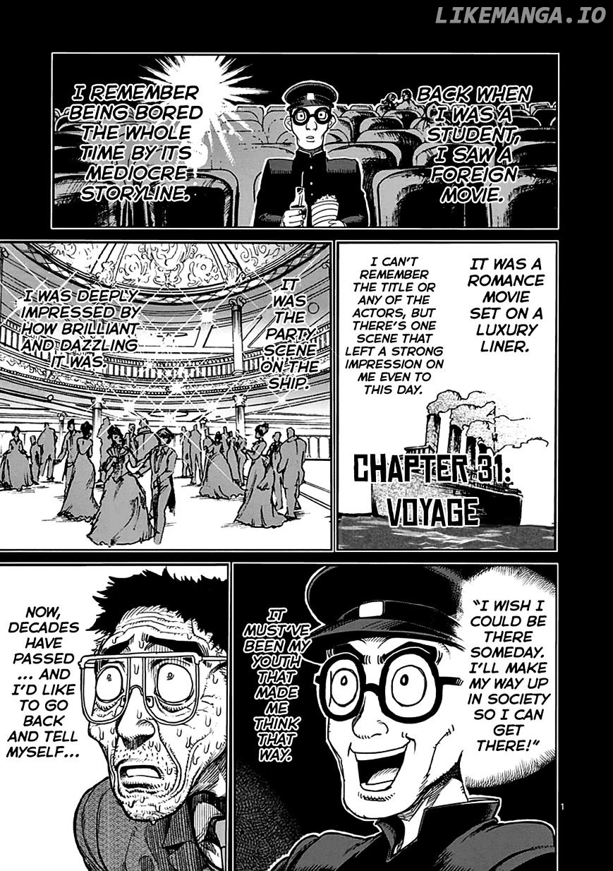 Read Kengan Ashura En Manga Online