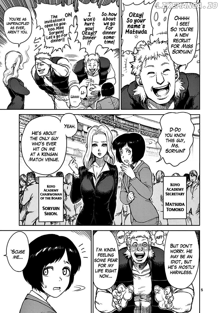 Read Kengan Ashura En Manga Online