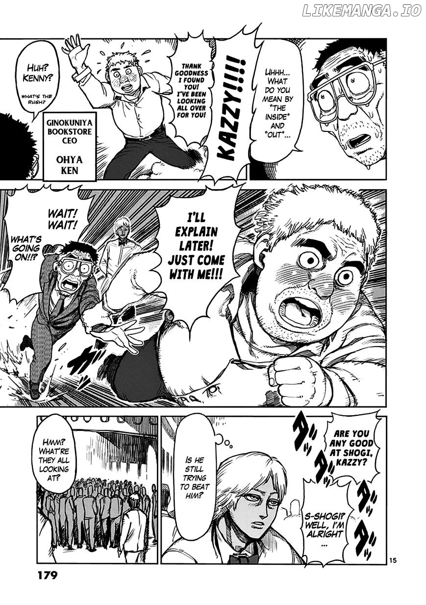 Read Kengan Ashura En Manga Online
