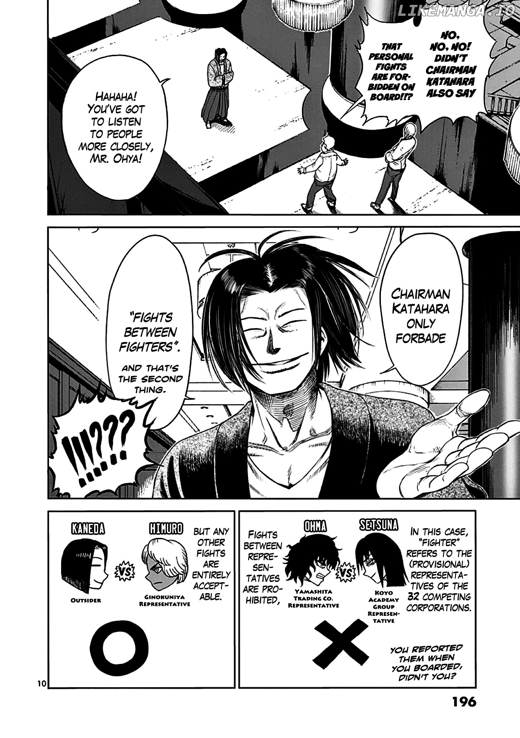 Read Kengan Ashura En Manga Online