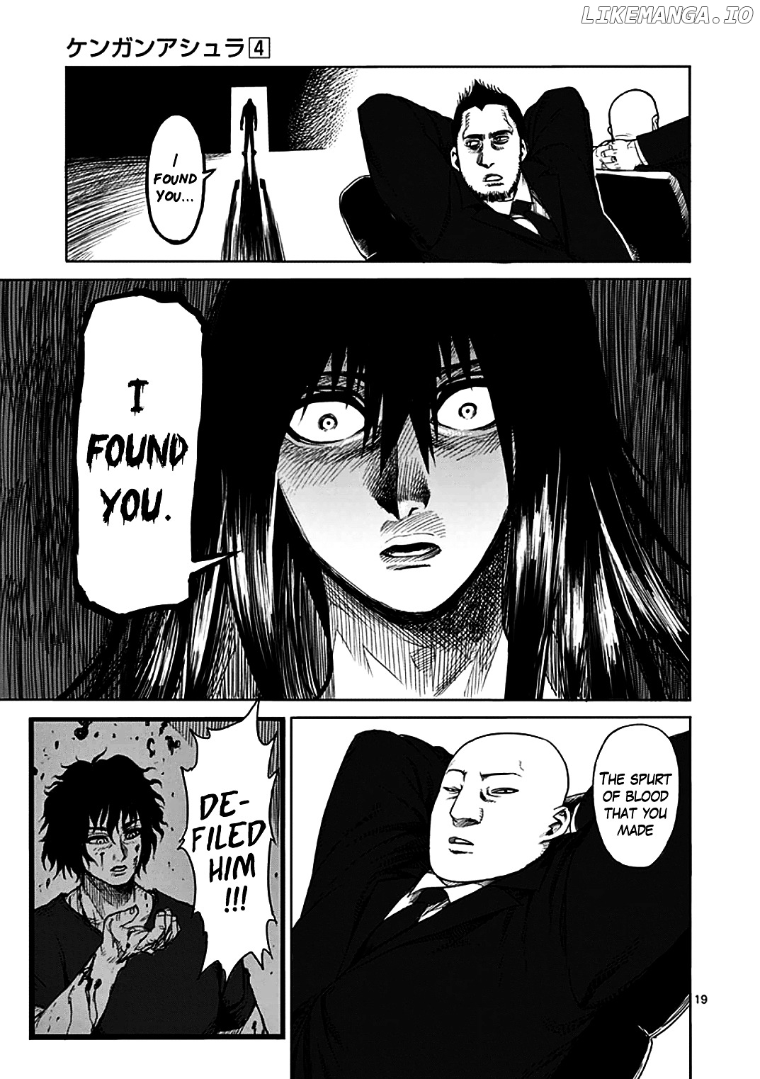 Read Kengan Ashura En Manga Online