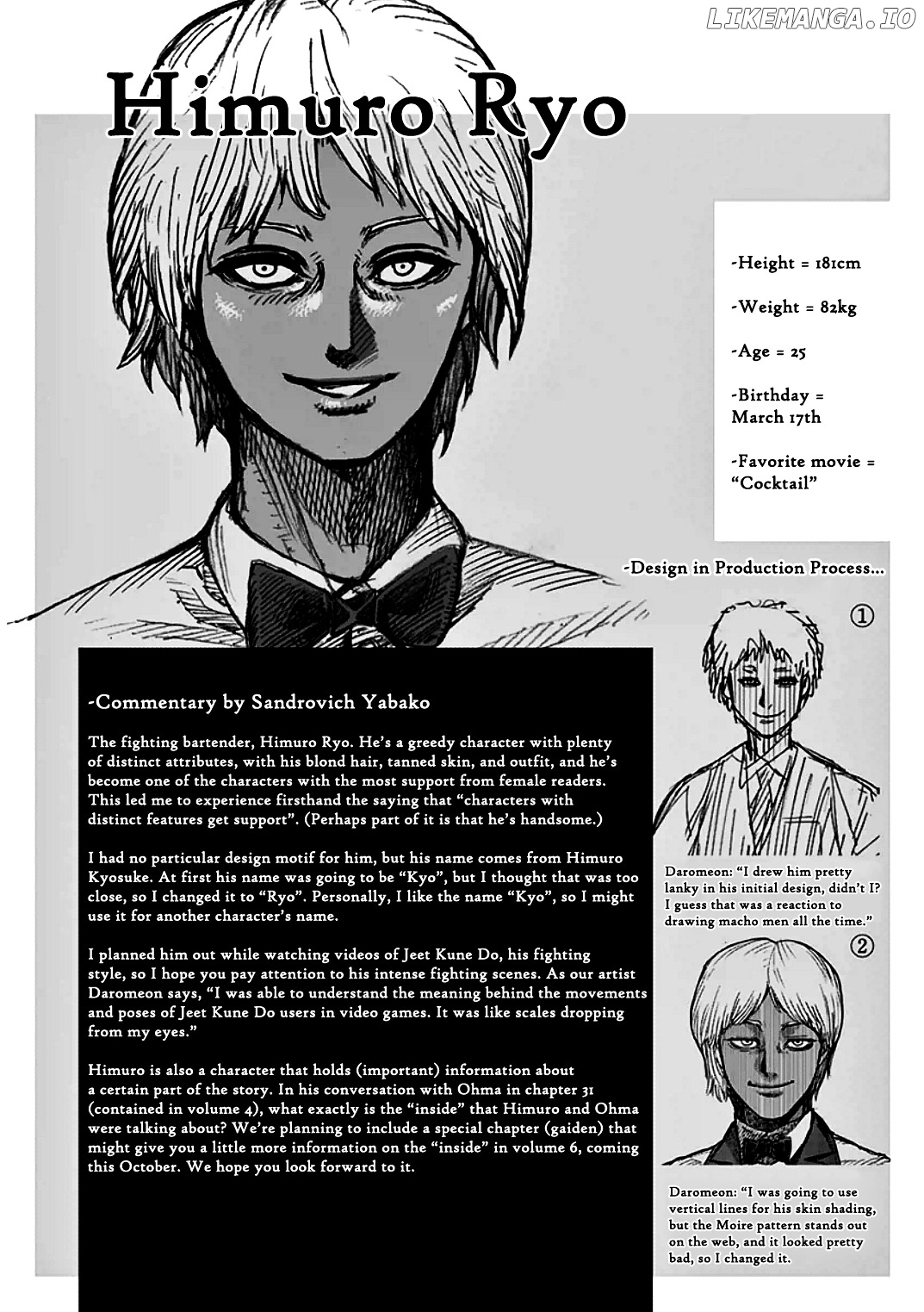 Read Kengan Ashura En Manga Online