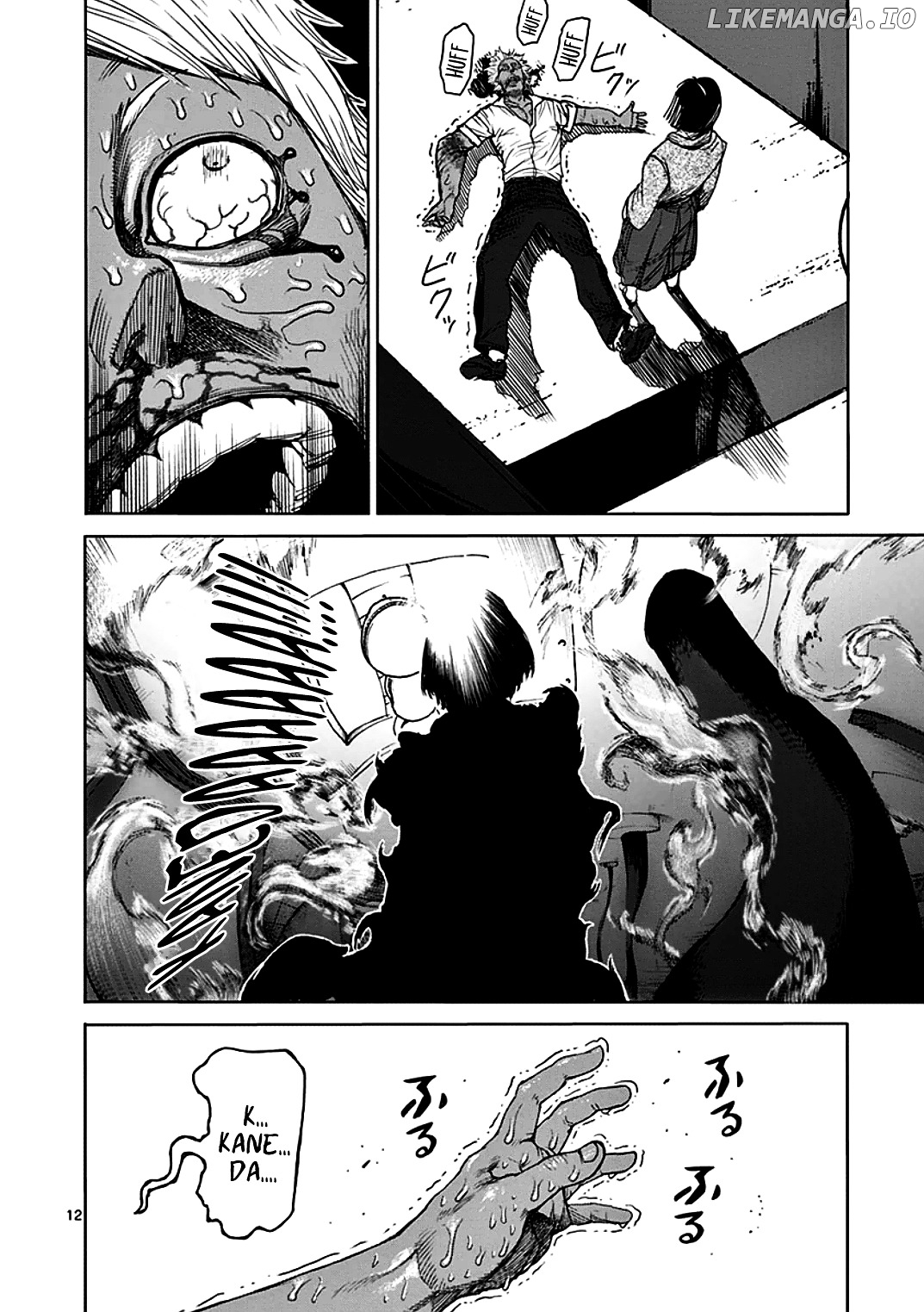Read Kengan Ashura En Manga Online