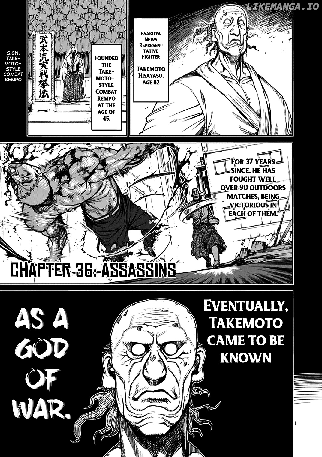 Read Kengan Ashura En Manga Online