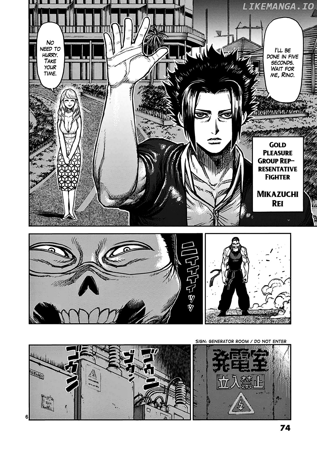Read Kengan Ashura En Manga Online