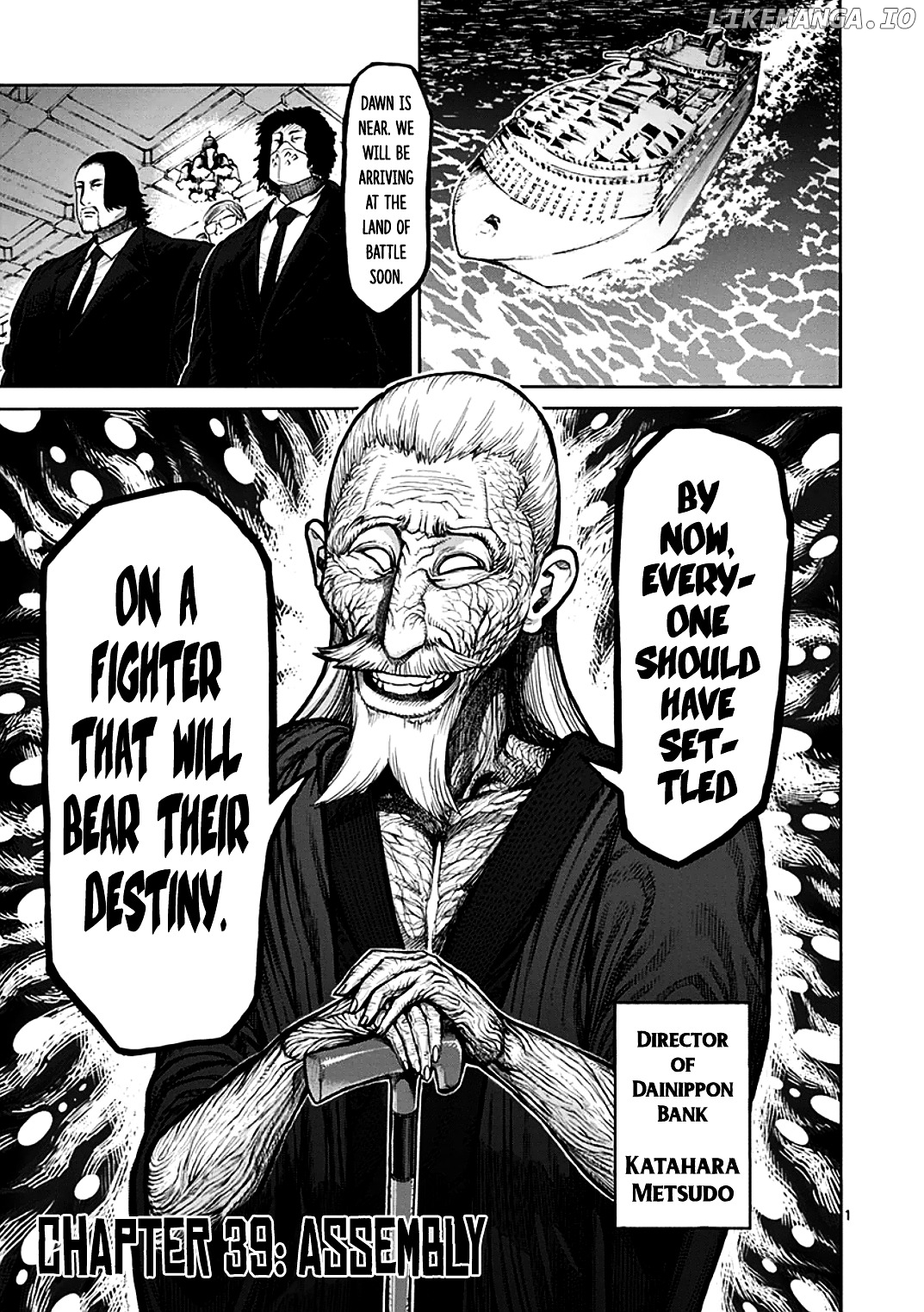 Read Kengan Ashura En Manga Online