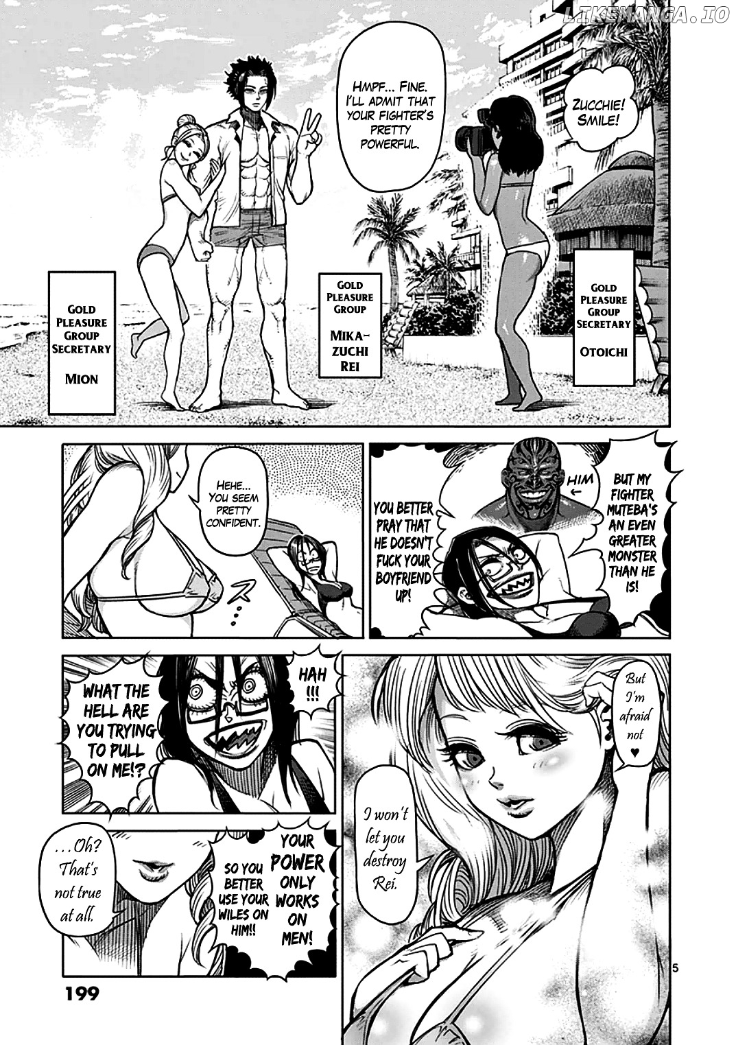Read Kengan Ashura En Manga Online