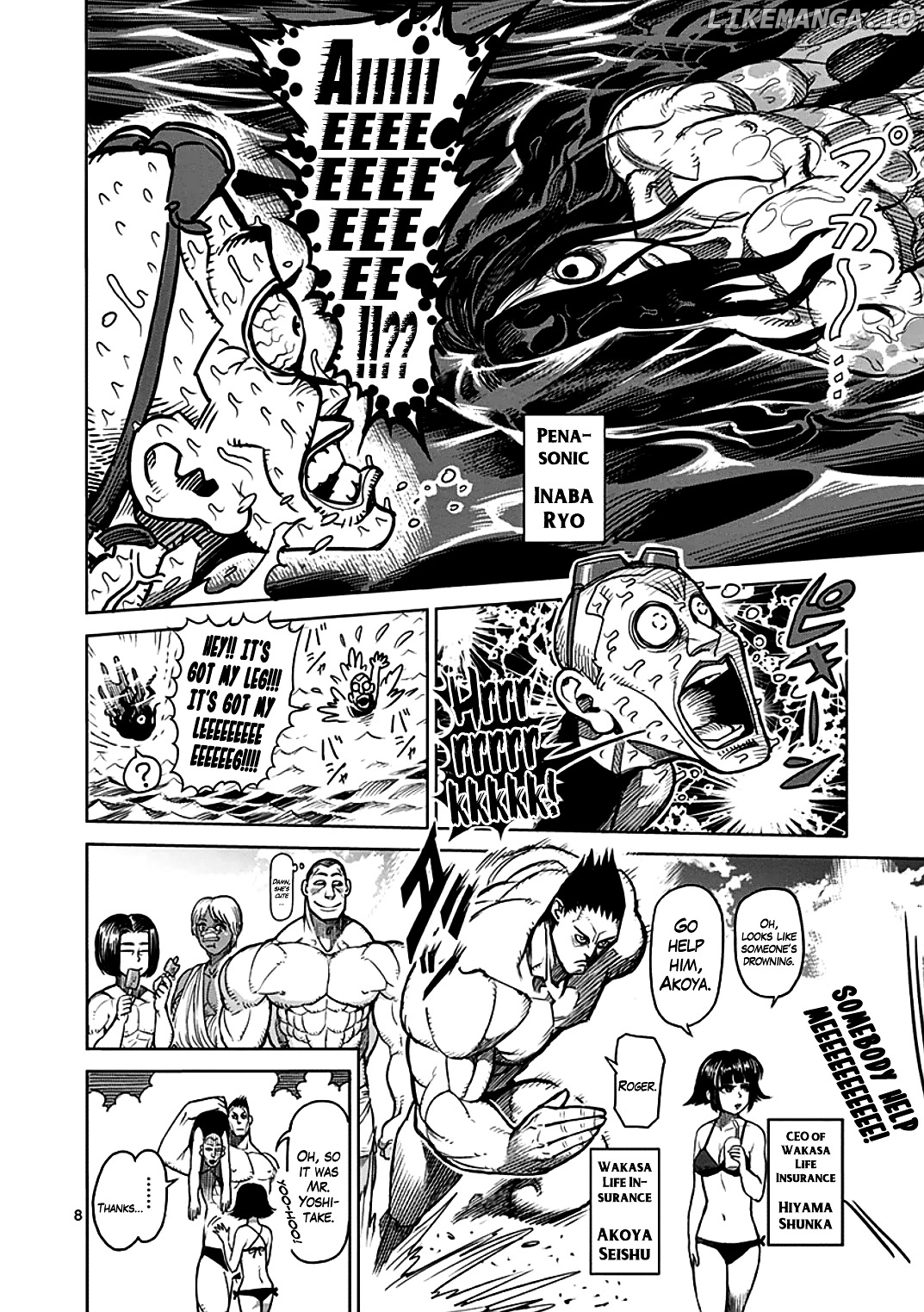 Read Kengan Ashura En Manga Online