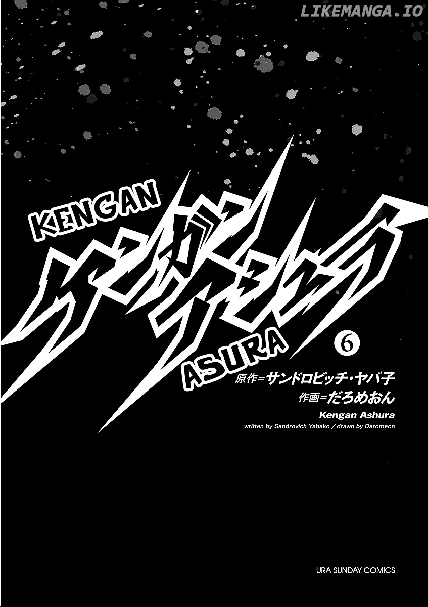 Read Kengan Ashura En Manga Online