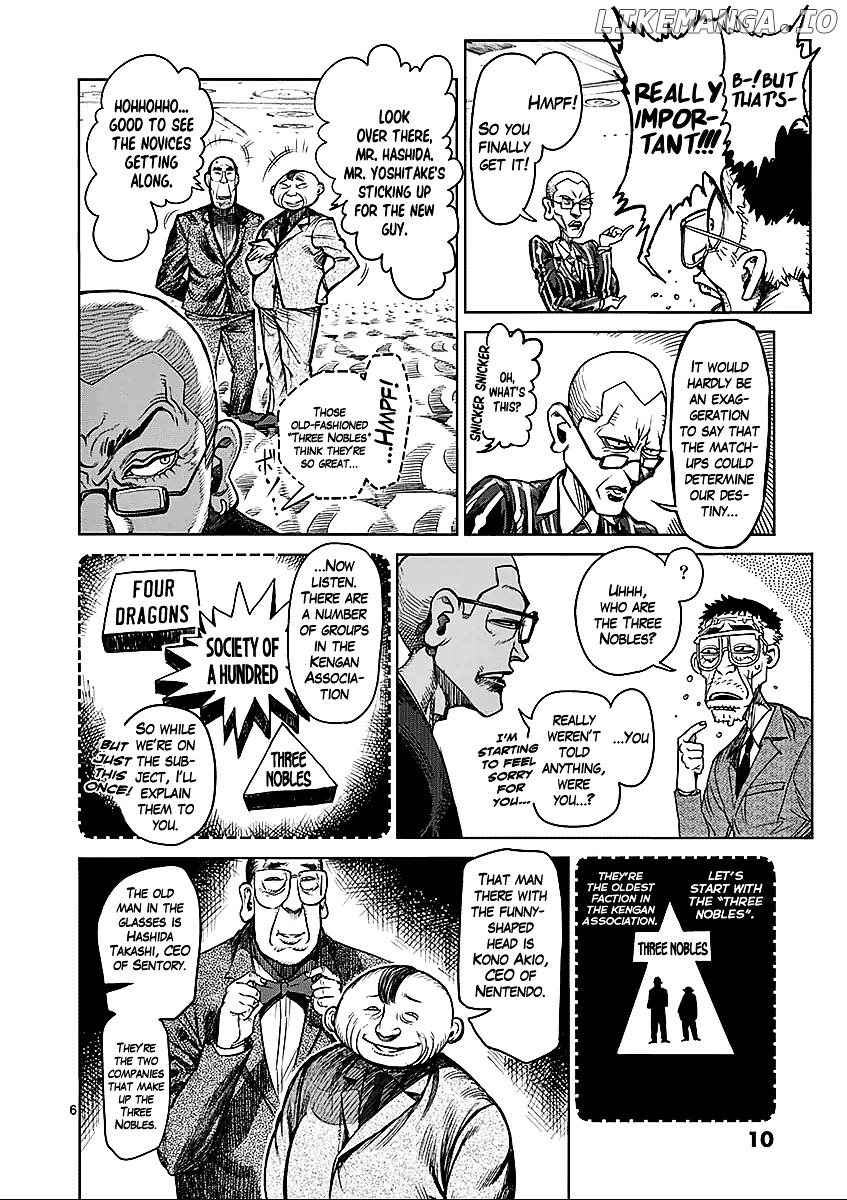 Read Kengan Ashura En Manga Online
