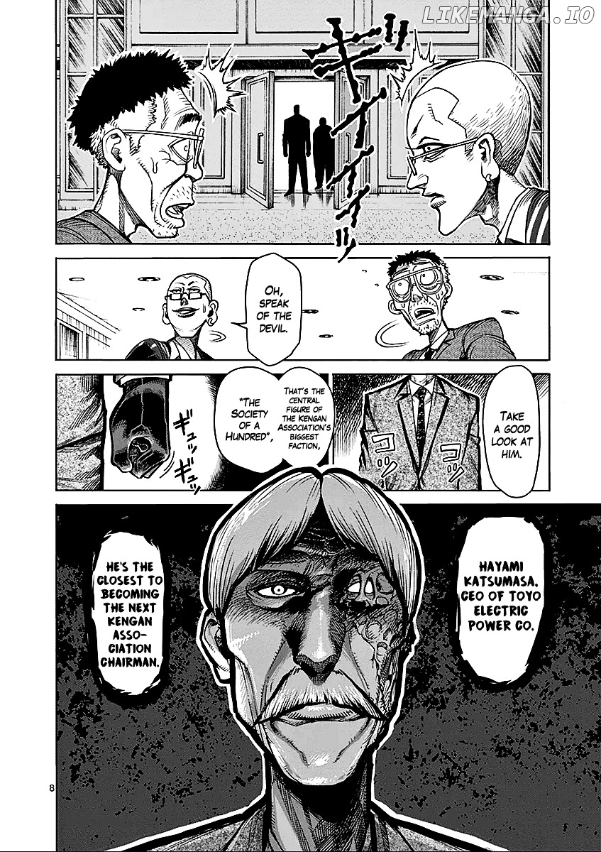 Read Kengan Ashura En Manga Online