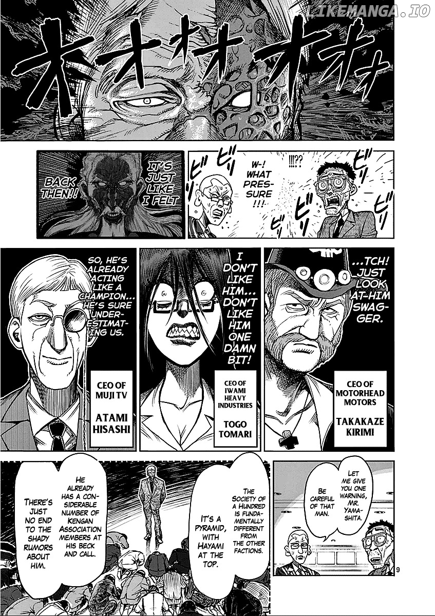 Read Kengan Ashura En Manga Online