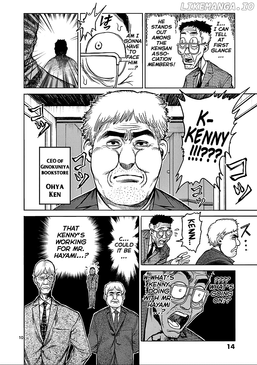 Read Kengan Ashura En Manga Online