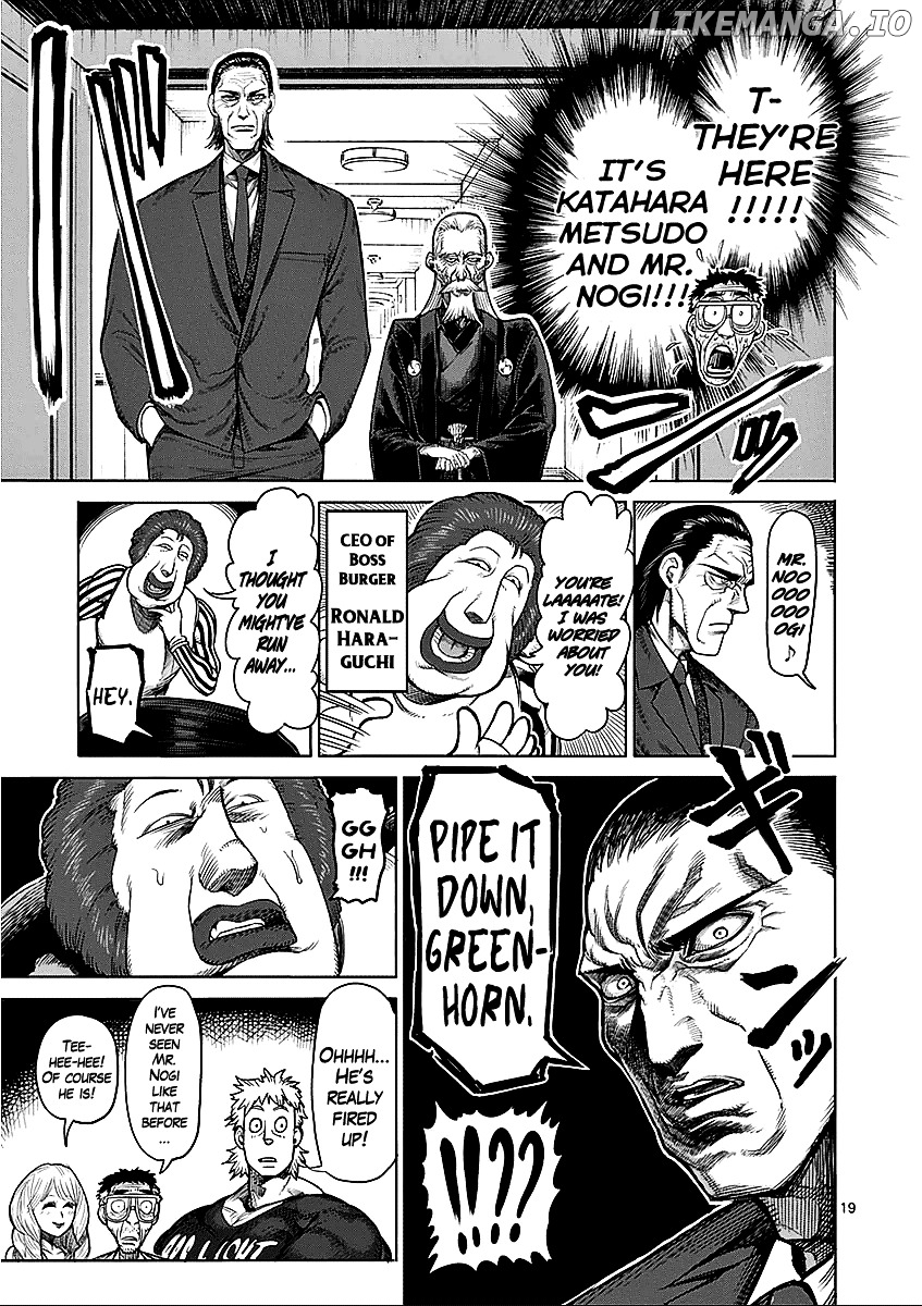 Read Kengan Ashura En Manga Online