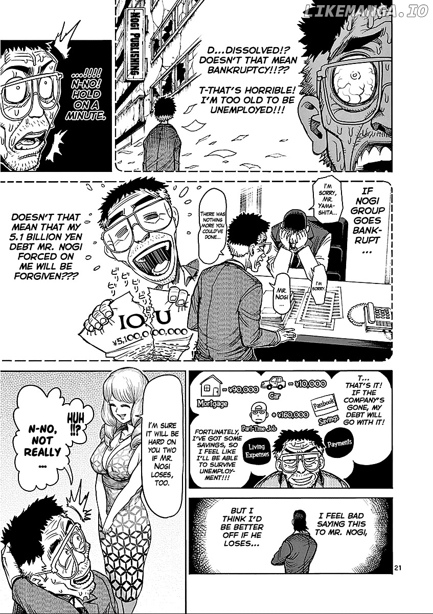 Read Kengan Ashura En Manga Online