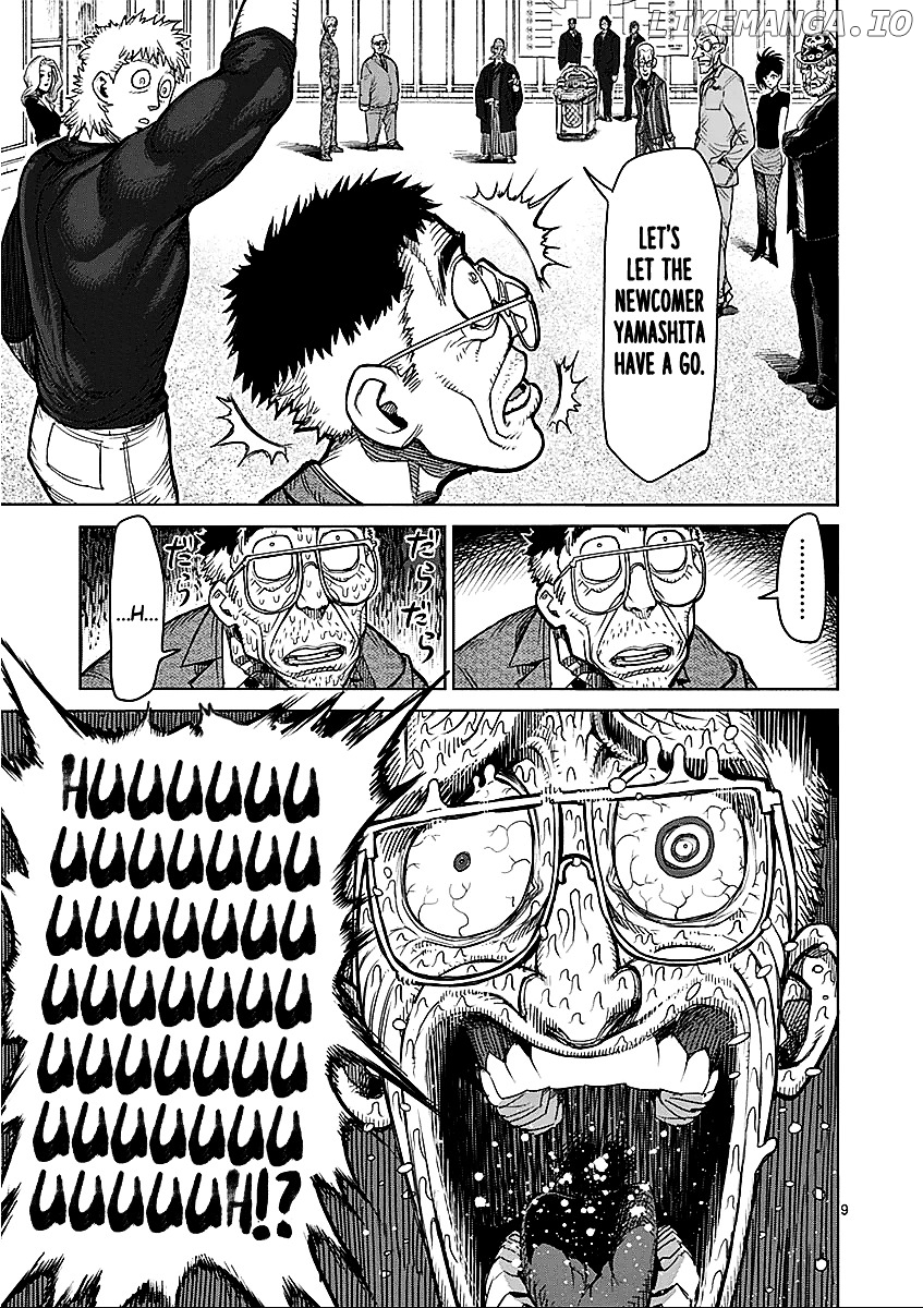 Read Kengan Ashura En Manga Online