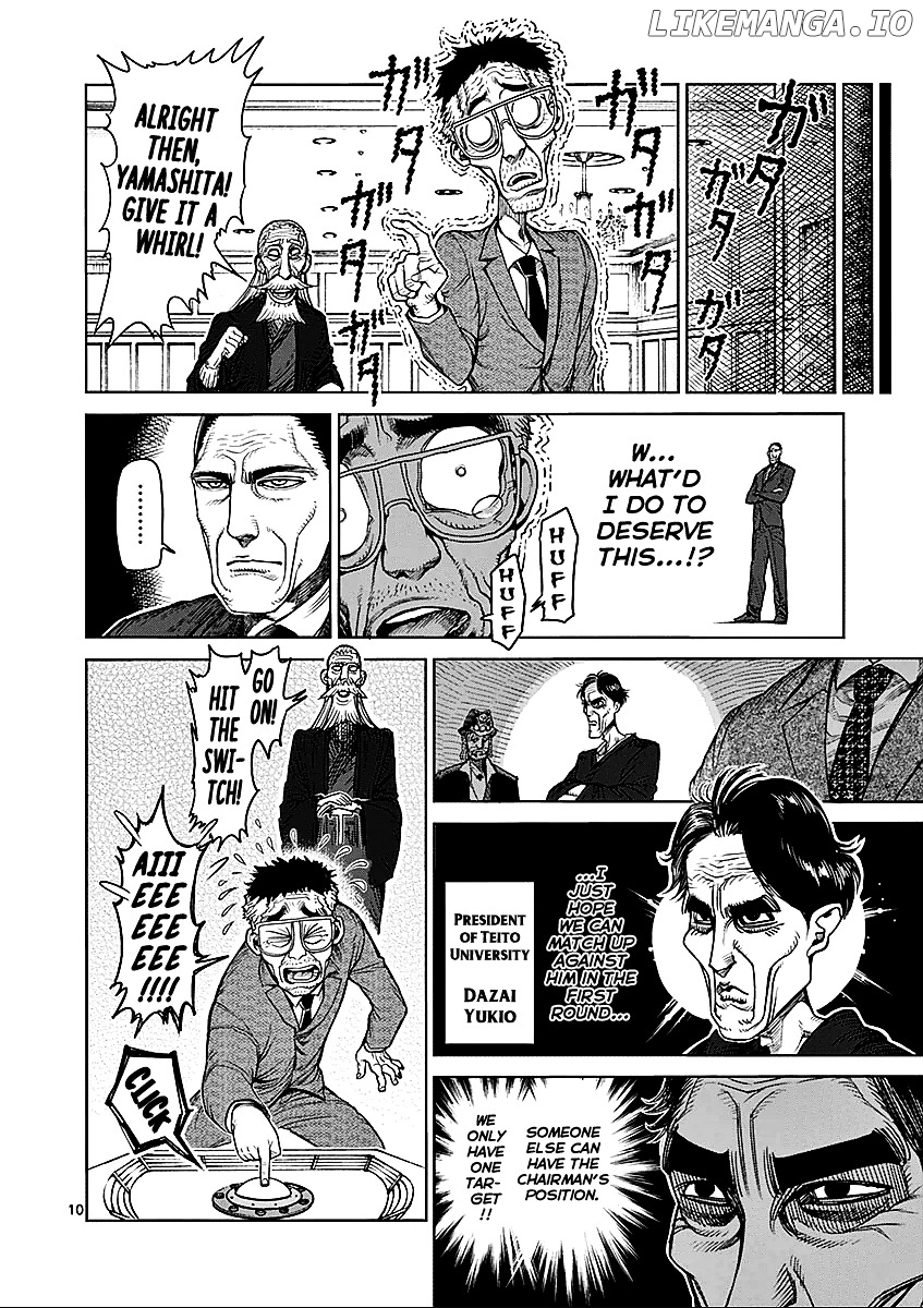 Read Kengan Ashura En Manga Online