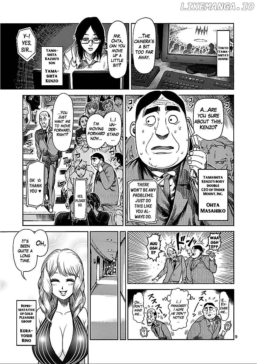 Read Kengan Ashura En Manga Online