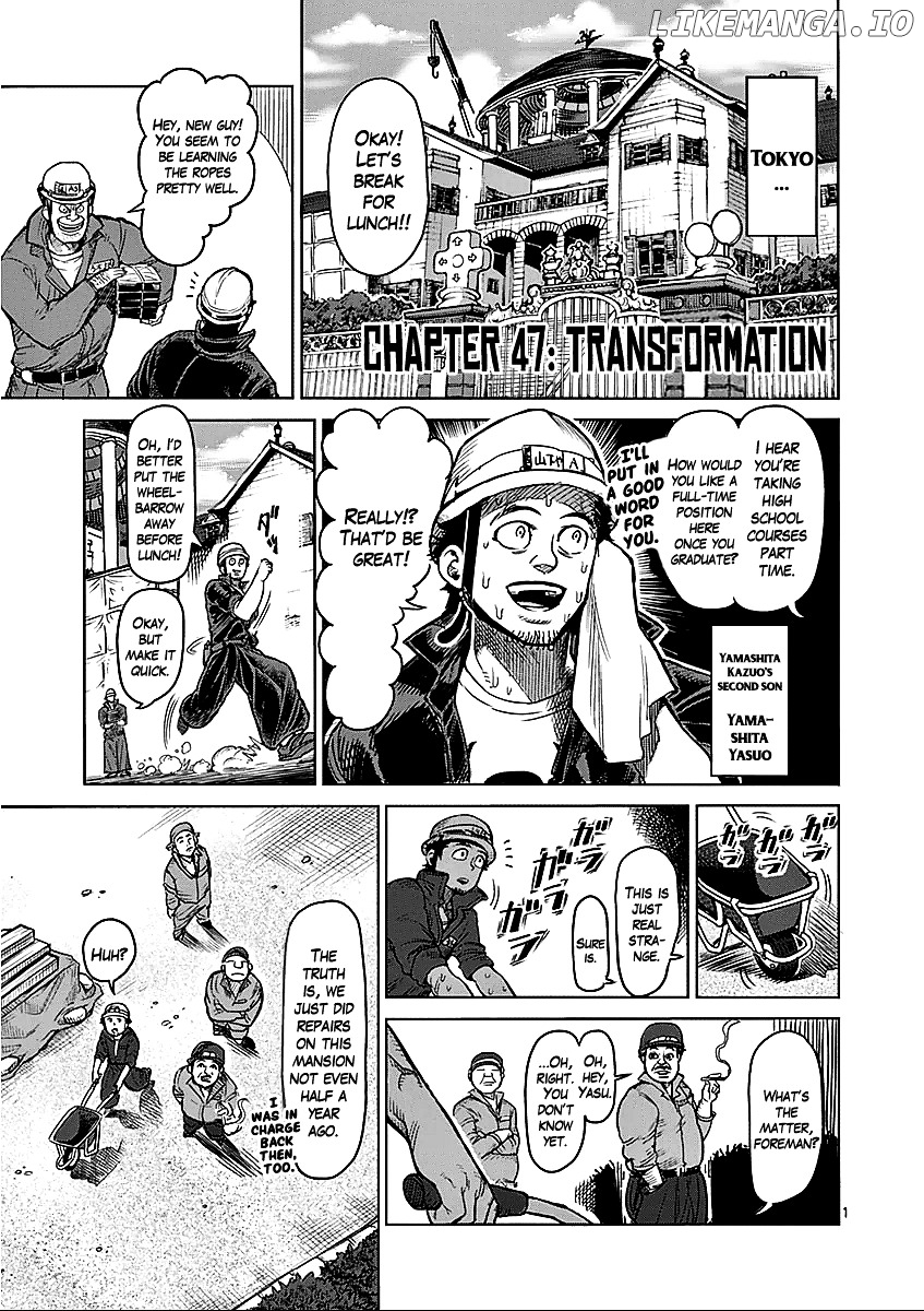 Read Kengan Ashura En Manga Online
