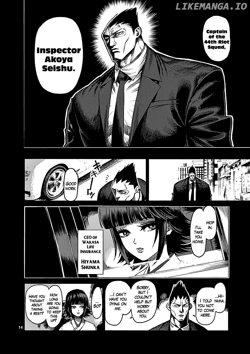 Read Kengan Ashura En Manga Online