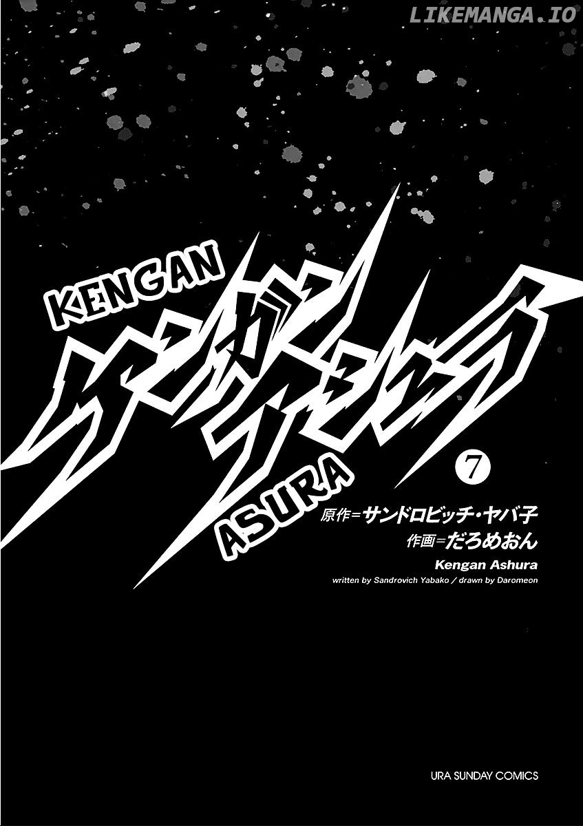 Read Kengan Ashura En Manga Online