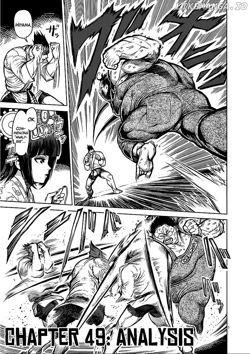 Read Kengan Ashura En Manga Online