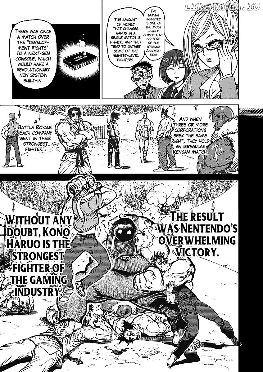 Read Kengan Ashura En Manga Online