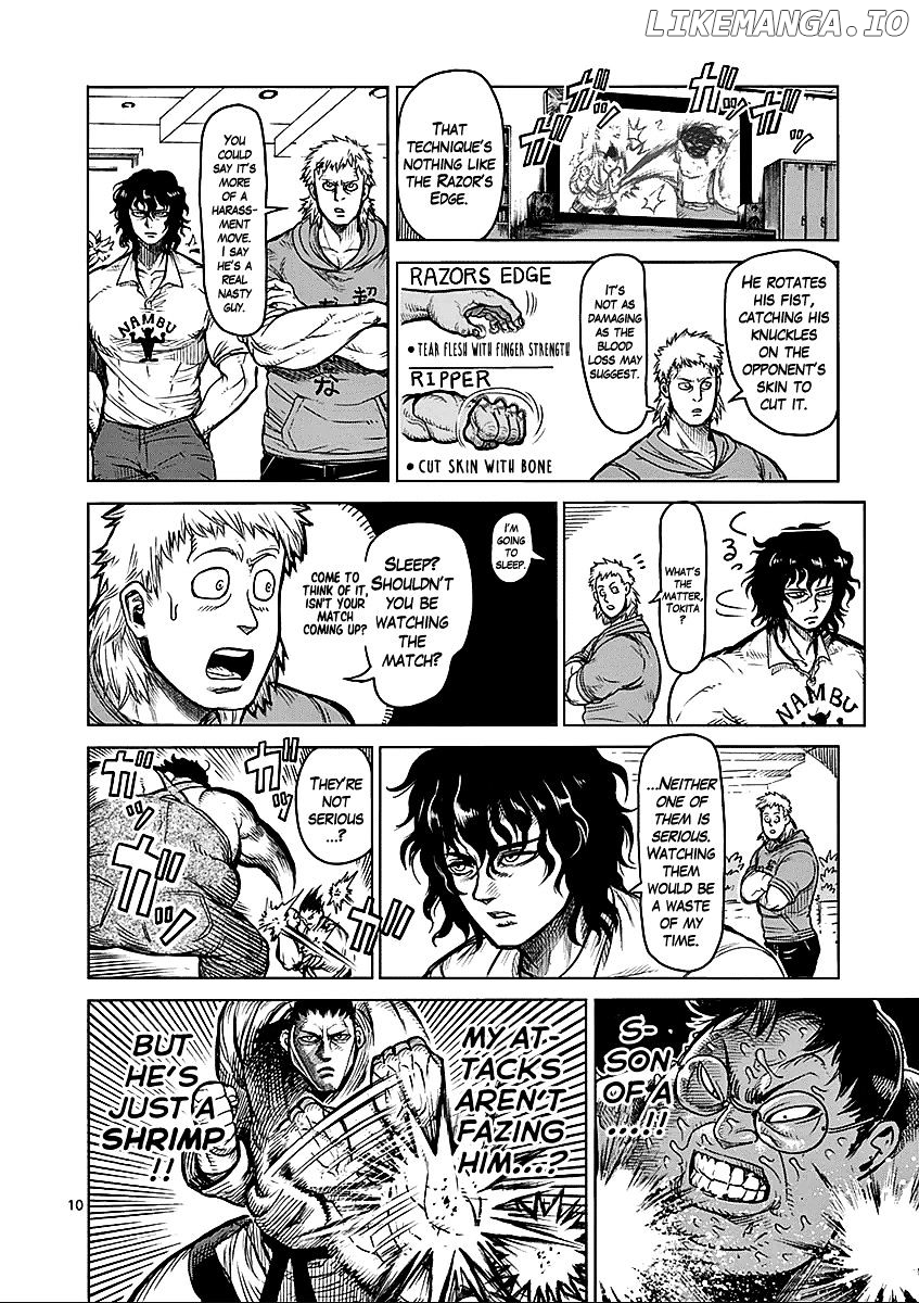 Read Kengan Ashura En Manga Online