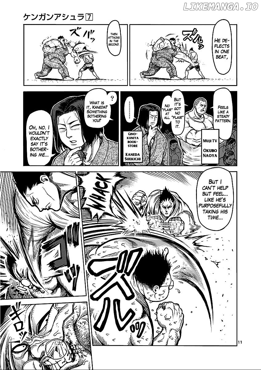 Read Kengan Ashura En Manga Online