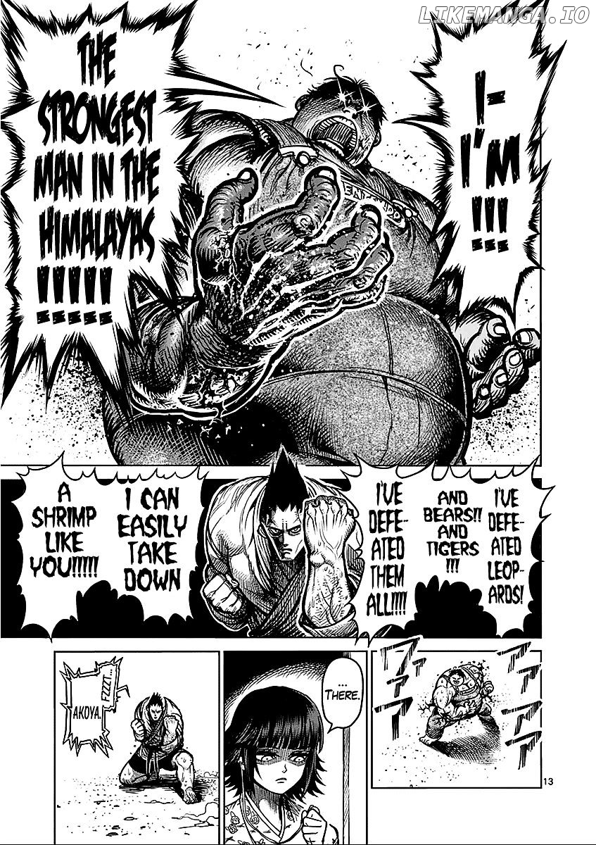 Read Kengan Ashura En Manga Online