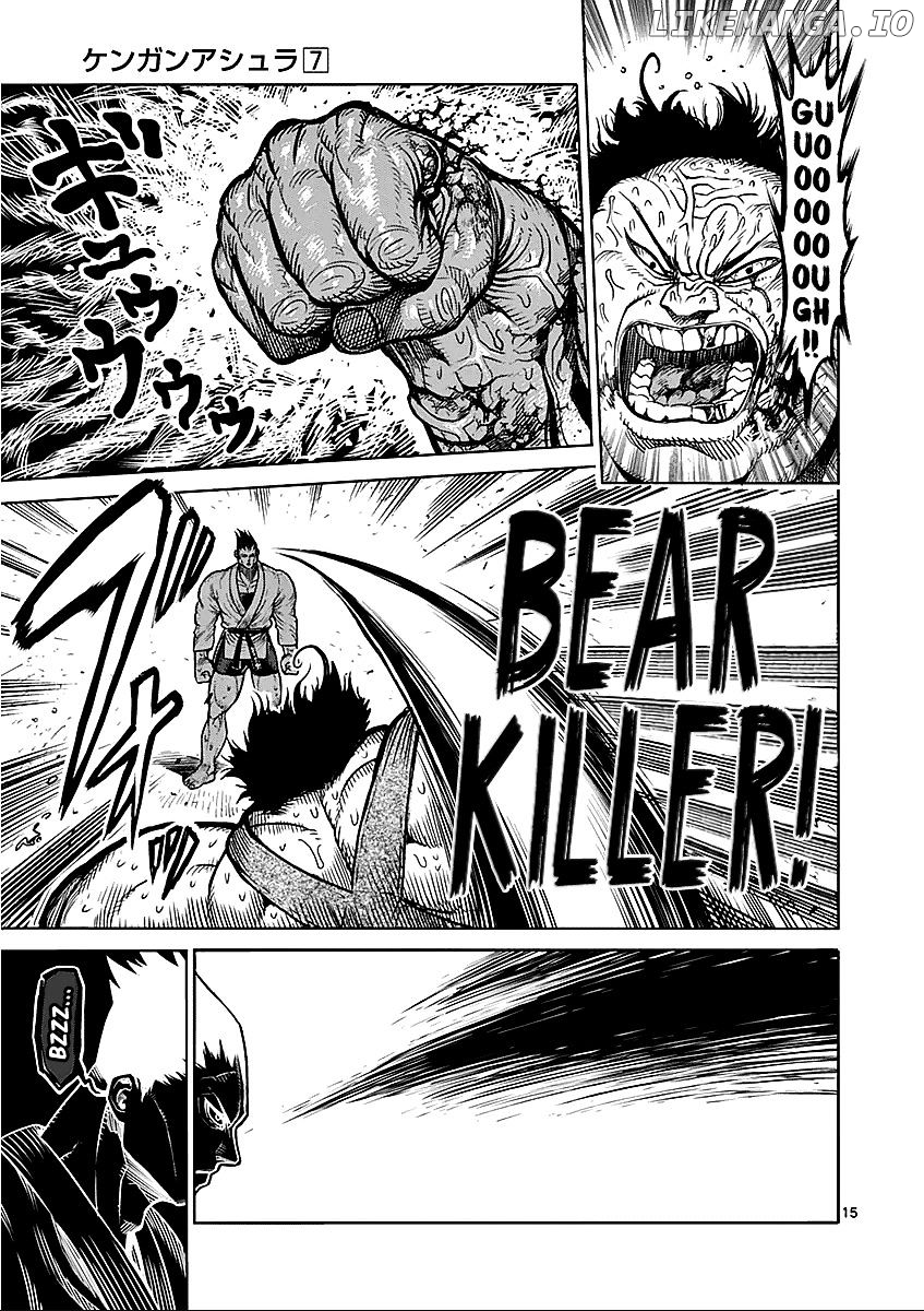 Read Kengan Ashura En Manga Online