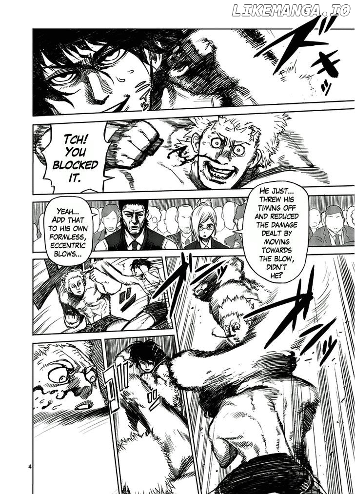 Read Kengan Ashura En Manga Online