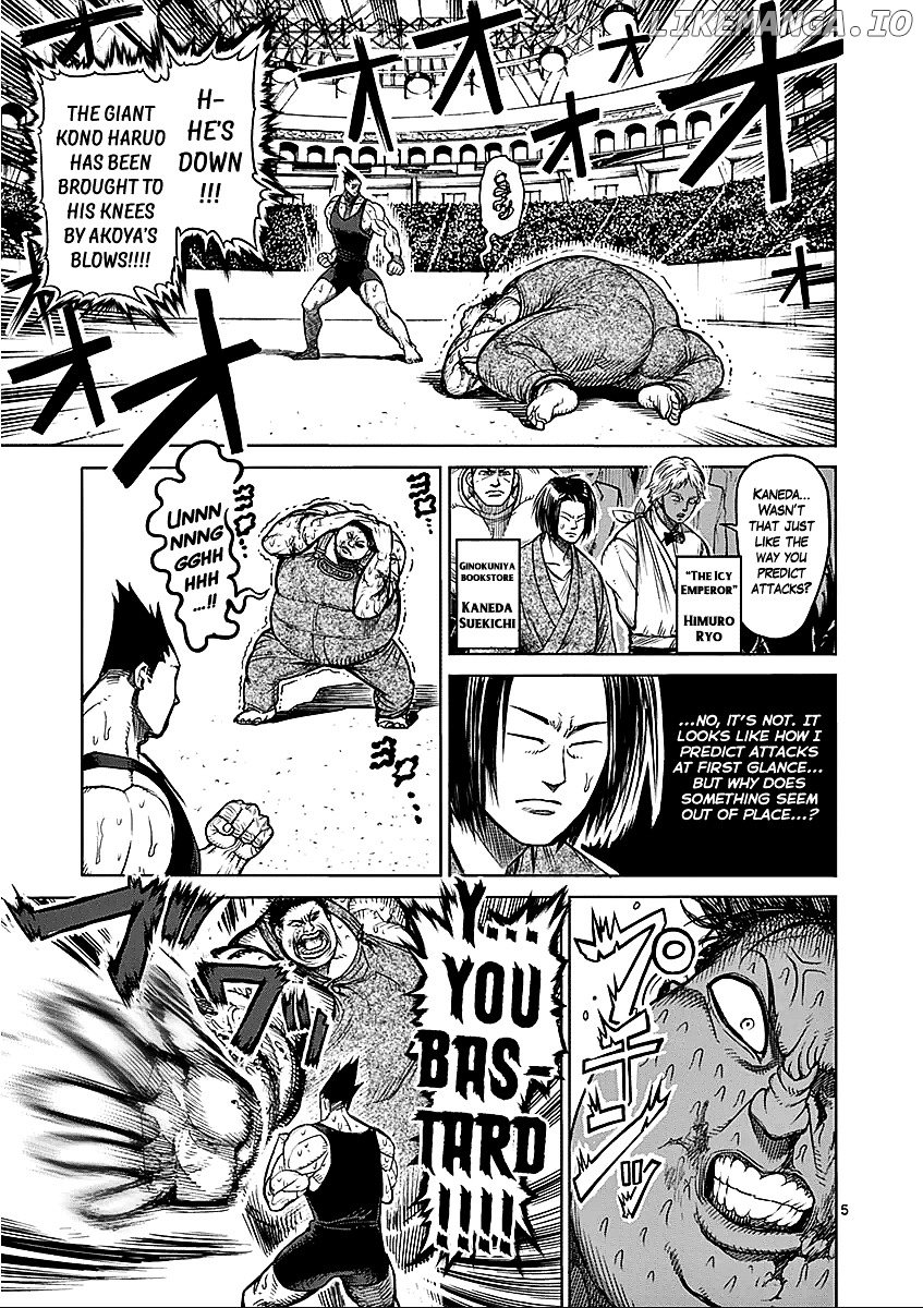Read Kengan Ashura En Manga Online