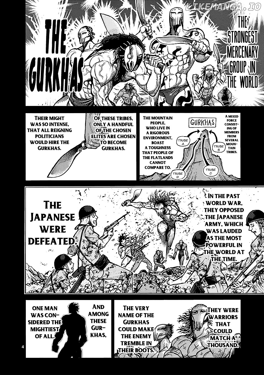 Read Kengan Ashura En Manga Online