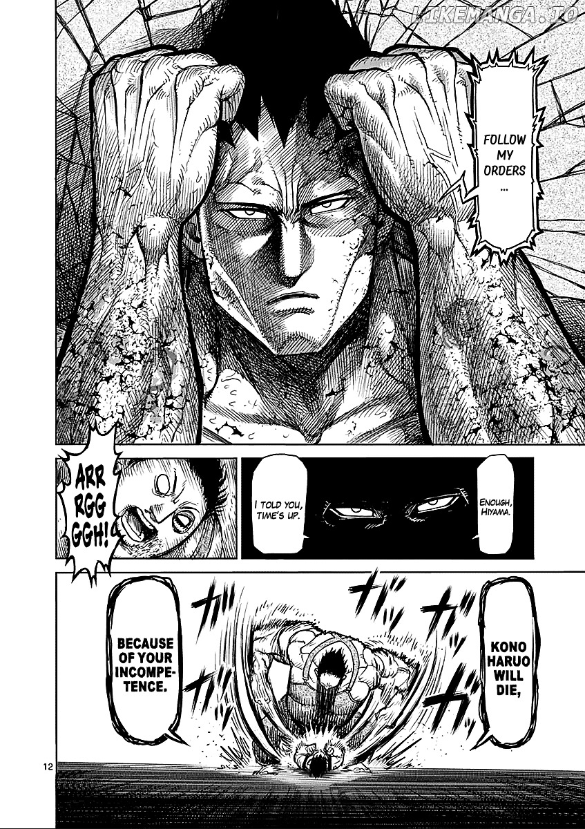 Read Kengan Ashura En Manga Online
