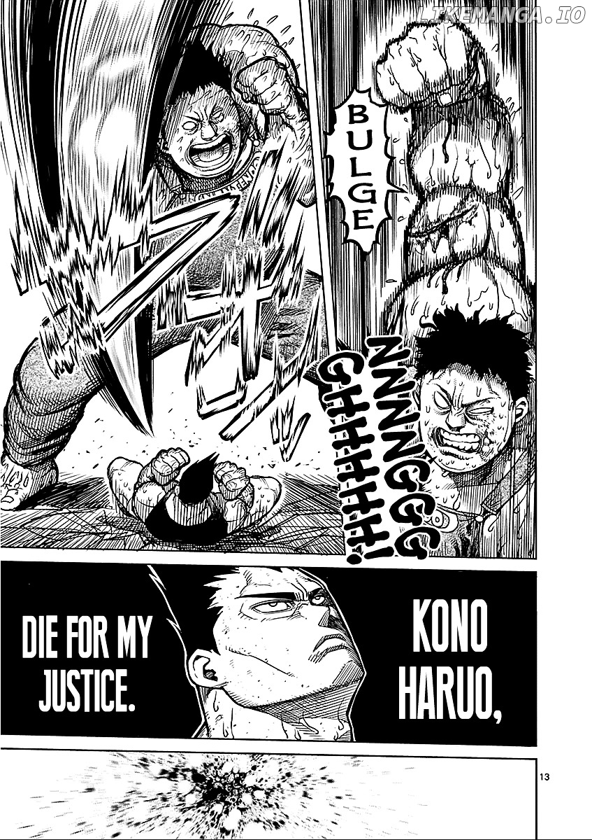 Read Kengan Ashura En Manga Online