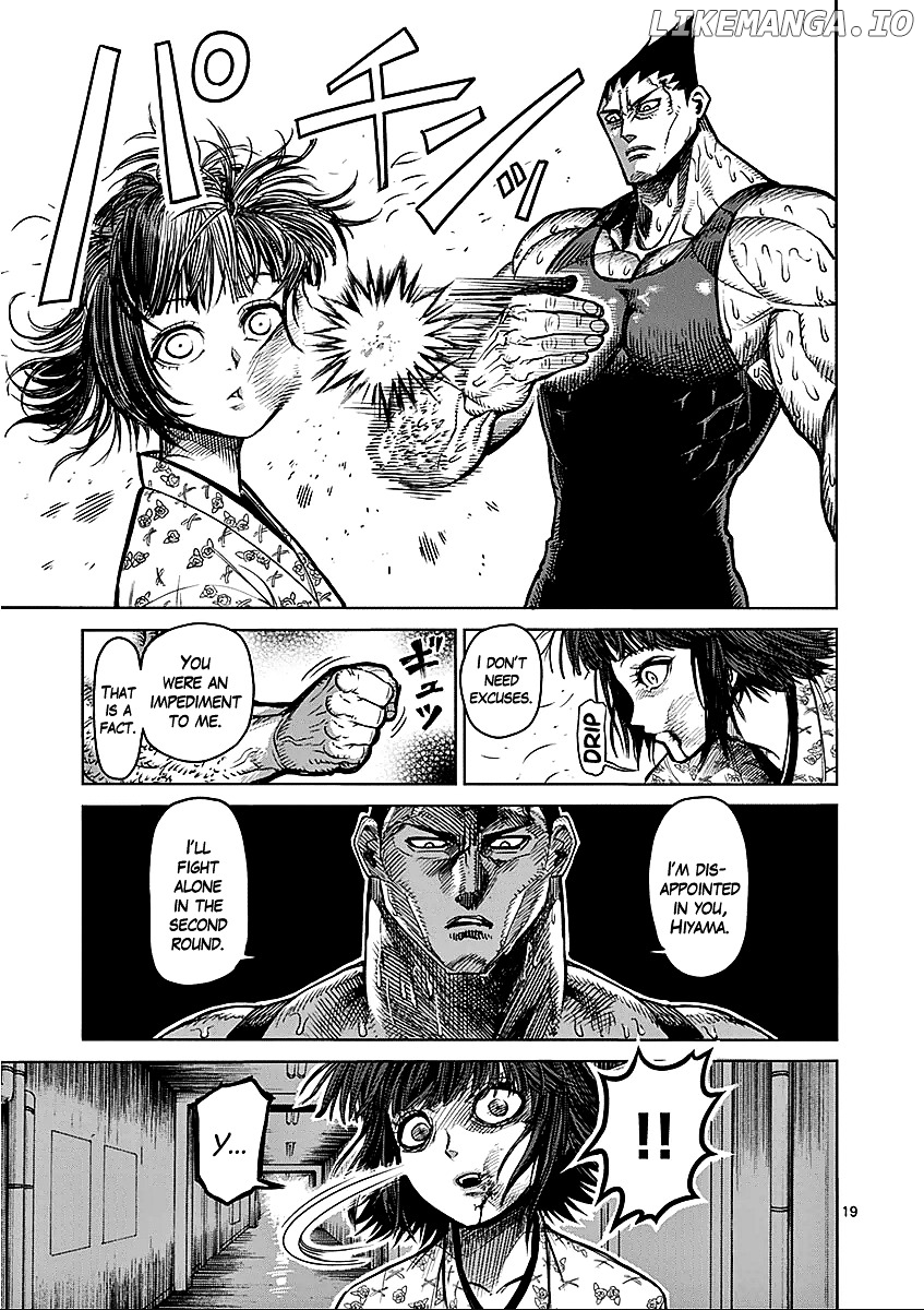 Read Kengan Ashura En Manga Online