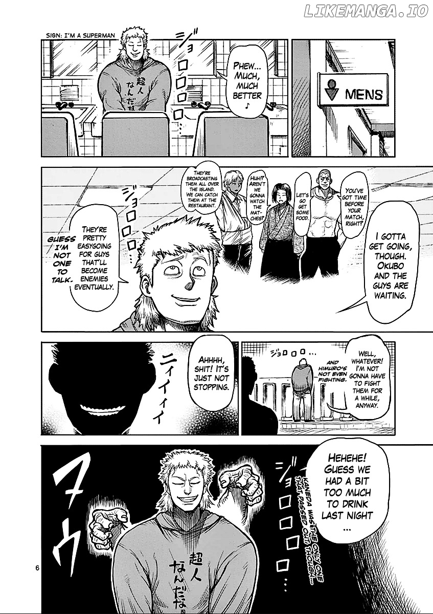 Read Kengan Ashura En Manga Online
