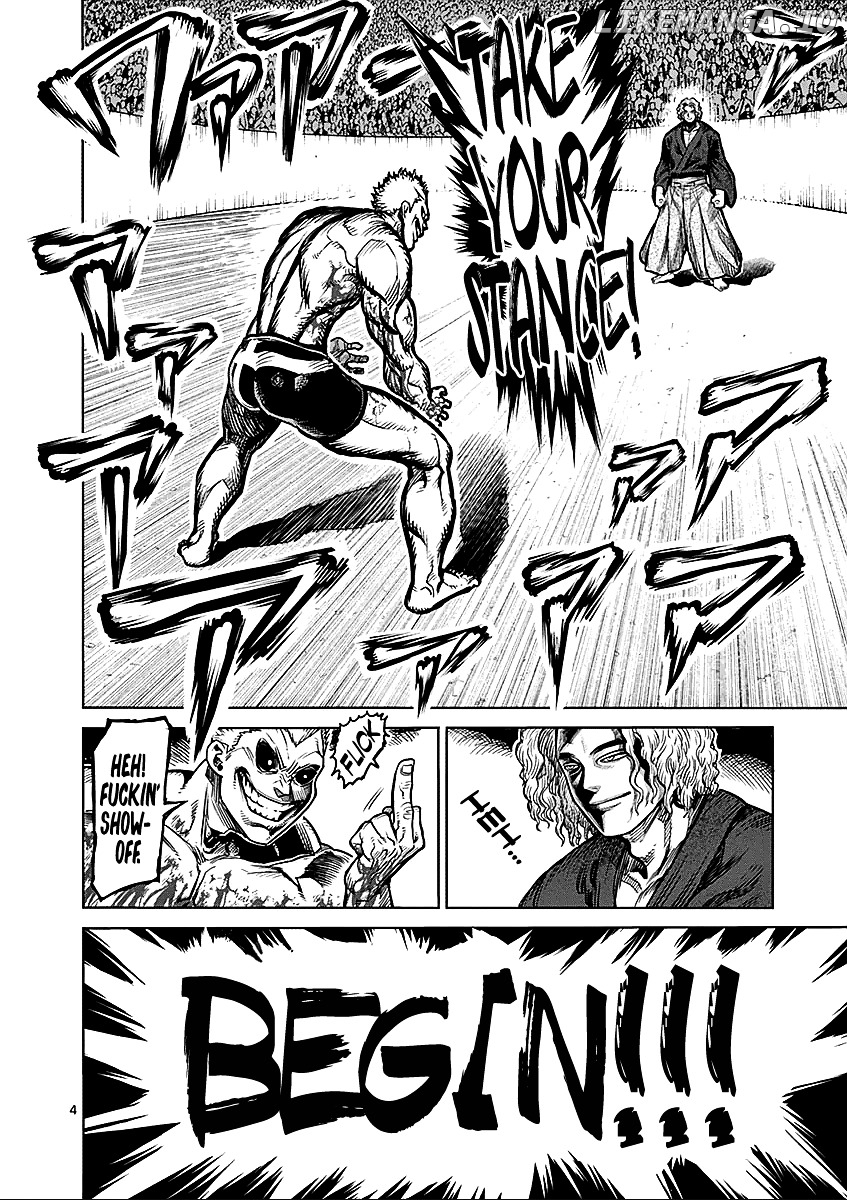 Read Kengan Ashura En Manga Online