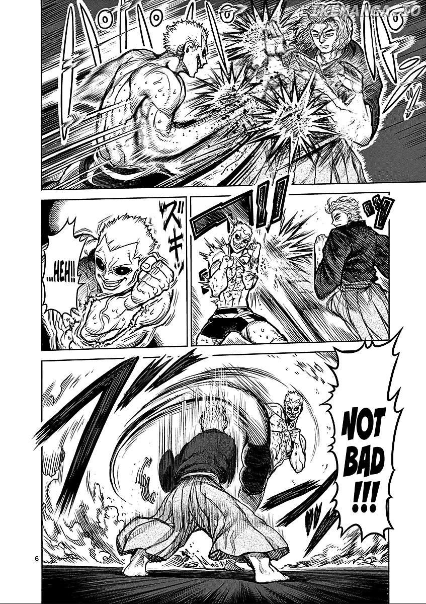 Read Kengan Ashura En Manga Online
