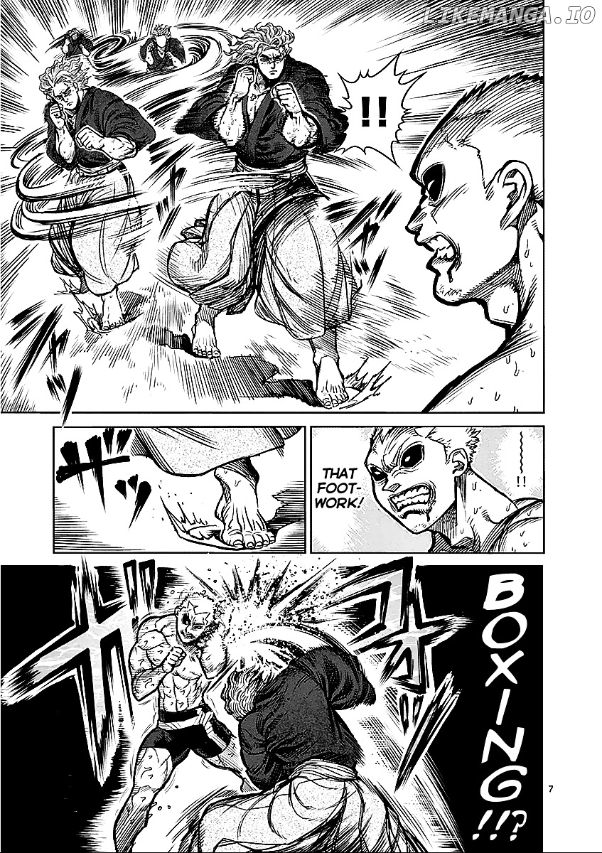 Read Kengan Ashura En Manga Online