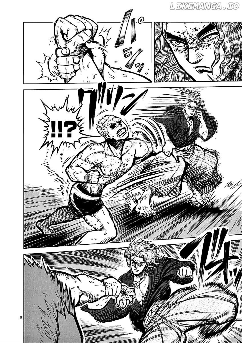 Read Kengan Ashura En Manga Online