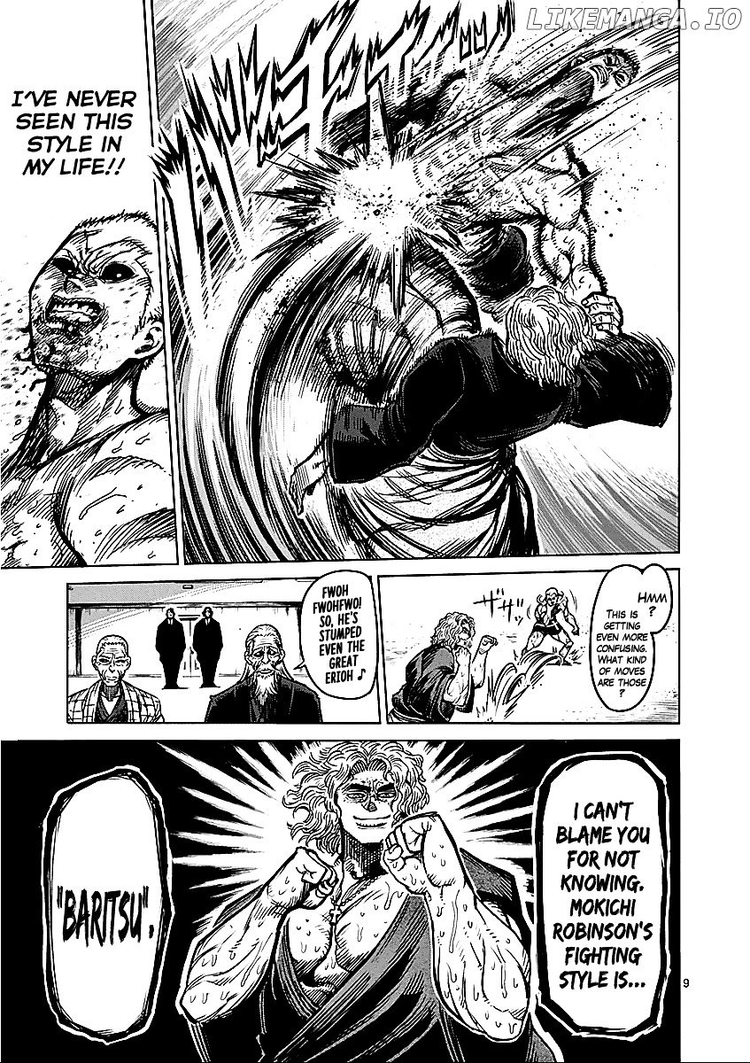 Read Kengan Ashura En Manga Online