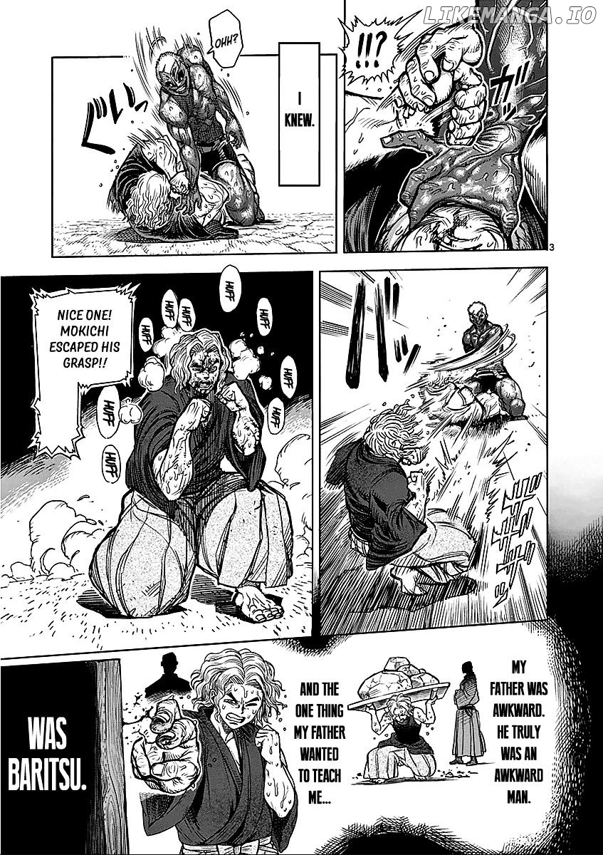 Read Kengan Ashura En Manga Online