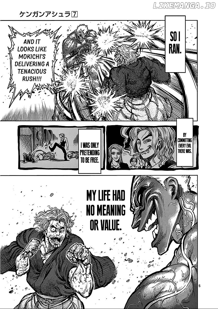 Read Kengan Ashura En Manga Online