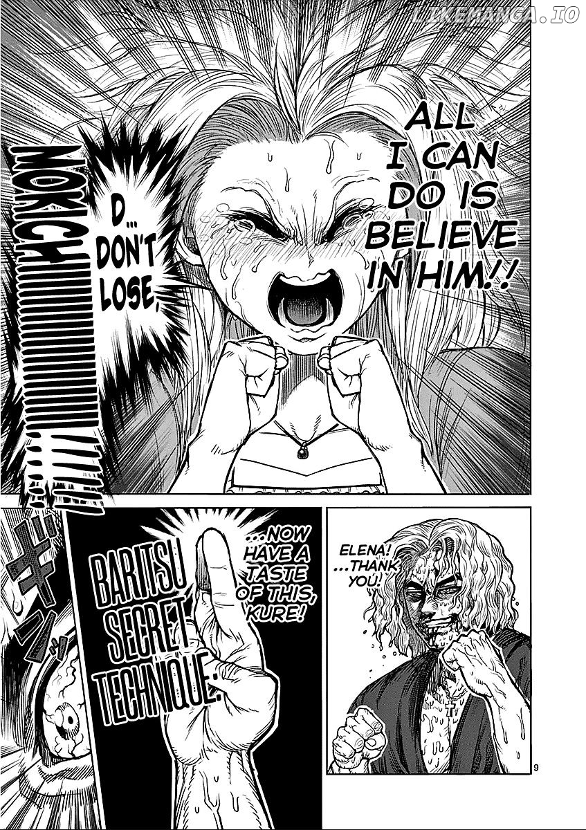 Read Kengan Ashura En Manga Online