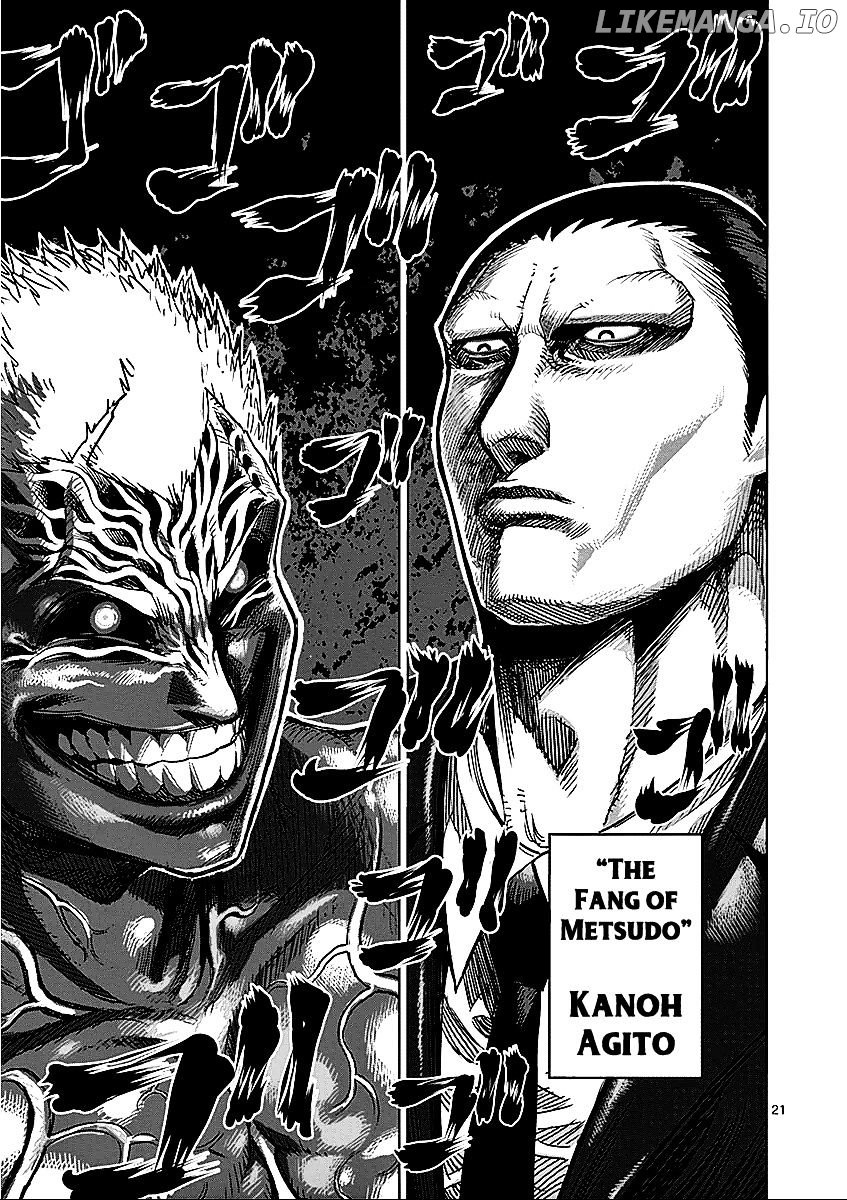 Read Kengan Ashura En Manga Online