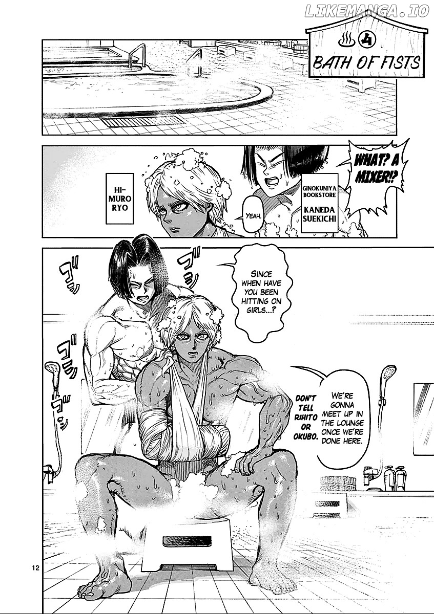 Read Kengan Ashura En Manga Online