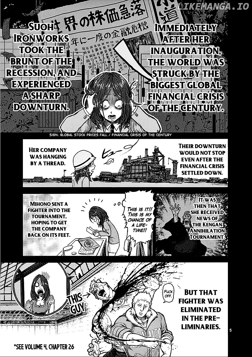 Read Kengan Ashura En Manga Online